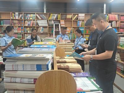 普洱市江城县开展节前联合检查 全力保障“五一”文旅市场安全有序