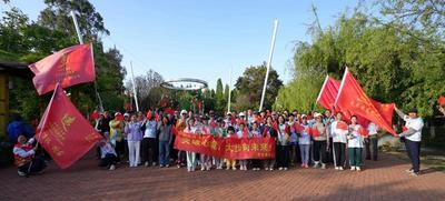 第14届中国民间徒步节昆明站启动