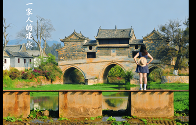 一家人的建水丨紫陶里五一逛集·手作·听一场火塘边的故事