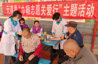 火韵楚雄 巾帼有爱 ——楚雄州妇联系统巾帼志愿服务温暖纪实 