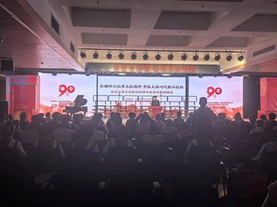 丽江市文化馆歌声飞扬，老少同心用旋律传承红色记忆