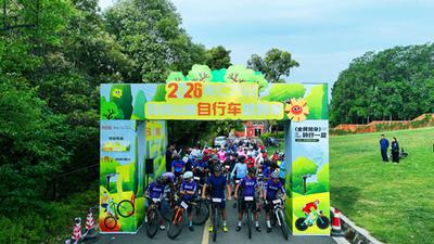 追风逐野竞巅峰 楚雄永仁方山越野自行车森林骑行上演速度与激情