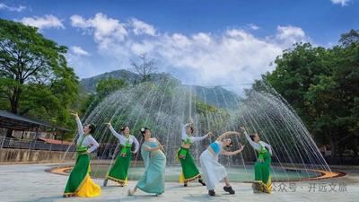 红河泼水狂欢，周末开启！