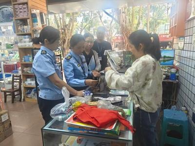 普洱市江城县开展节前联合检查 全力保障“五一”文旅市场安全有序