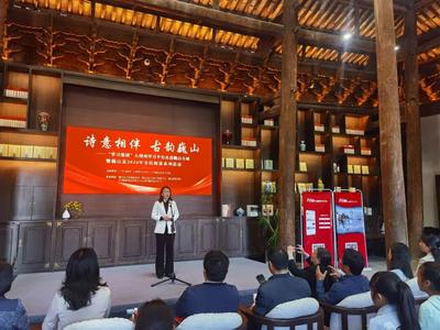 大理巍山2026年“4·23”世界读书日“七秩华章·声动巍山”诵读活动圆满结束