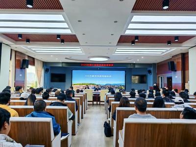 2026年丽江市新晋导游岗前培训开班 赋能文旅人才队伍建设