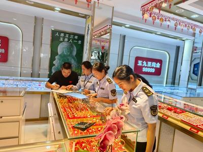 普洱市江城县开展节前联合检查 全力保障“五一”文旅市场安全有序