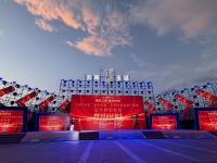 玉溪聂耳音乐广场 2026“遇见云南·舞动中超”民族广场舞惠民展演拉开帷幕
