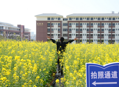 从教室到田野 劳育浸润成长——云南林业职业技术学院积极探索劳动教育新模式