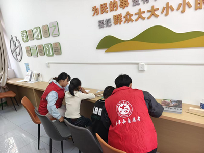 楚雄州南华县龙川镇：打造“红色驿站”让基层治理更有温度