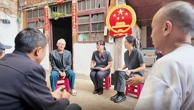 楚雄双柏县法院“绿孔雀调解室”守护哀牢山深处万家安宁