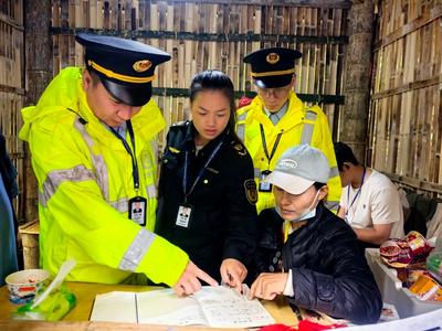 “五一”假期不打烊 普洱市全力护航文旅市场