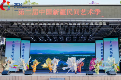 “孔雀”西北飞 云南非遗之舞在新疆发出柔美邀约