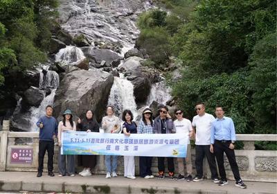 玉溪开展旅居旅游线路踏勘活动，诚邀川渝湘鄂旅行社共拓“旅居玉溪”新市场
