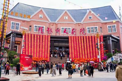 腾冲文旅上新 《腾冲·腾冲》五一启幕