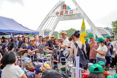 接待游客404.34万人次！红河州“五一”文旅成绩单出炉