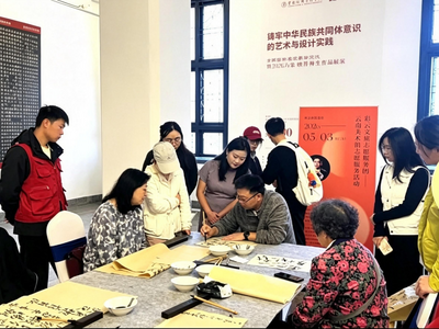 从服务走向文化共生，云南文旅志愿服务开启赋能新程