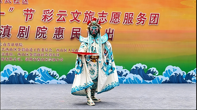 从服务走向文化共生，云南文旅志愿服务开启赋能新程