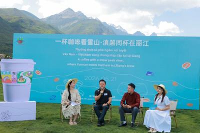 一杯咖啡看雪山：滇越“咖人”双向奔赴，写下中越旅游合作年温暖开篇