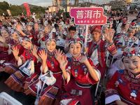 玉溪聂耳音乐广场 2026“遇见云南·舞动中超”民族广场舞惠民展演拉开帷幕