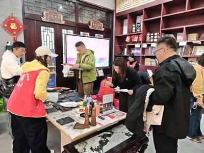苍洱文脉，指尖传承——大理州博物馆“风花雪月·三月街拾遗”活动落幕