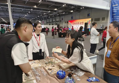 银丝为骨 珐琅为魂——丽江云天工珐琅银器亮相第四届香港文博会云南馆