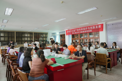 第三届贝叶文献修复培训班在西双版纳举办 深化跨境文化遗产协同保护