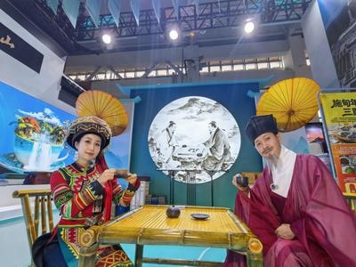 南博会启幕！红河携歌舞演出、非遗好物与“蝴蝶”现身昆明