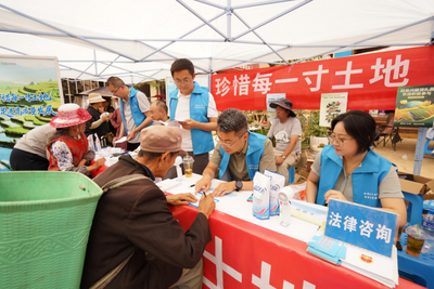 省、市、县、乡四级联动 土地管理普法宣传送到群众“家门口”