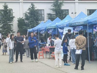 丽江市2026年普通高校招生宣传咨询会暨丽江文化旅游学院校园开放日活动举办