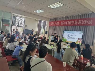 巍山县图书馆举办2026年“我们的节日·端午”民俗文化亲子活动