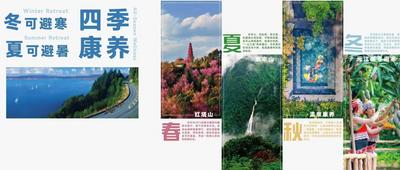 聚焦南博会丨第10届南博会玉溪文旅展台搭建完毕，静待八方来客！