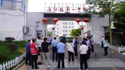 楚雄永仁：多点发力暖心护航 全力守护学子高考圆梦路