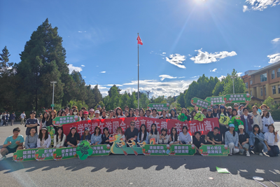 粽享端午趣，奔赴新山海——丽江文化旅游学院文学院举办游园活动