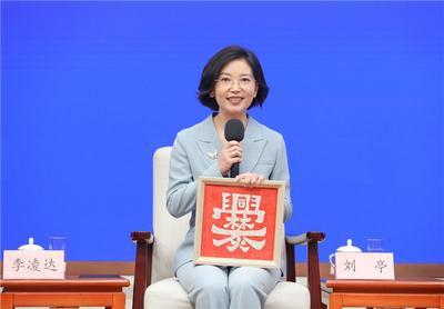 深耕基层文旅沃土   陆良县图书馆馆长刘亭在京亮相“新征程上的奋斗者”中外记者见面会