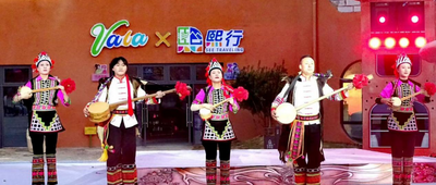 楚雄南华：家门口的“烟火气”托起群众“稳稳的幸福”