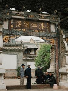来红河，解锁乡愁之旅