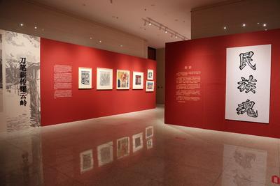 百余幅珍贵照片集中亮相 鲁迅原版照片复原大展在昆明开展
