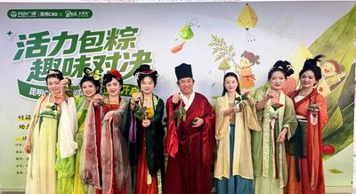 网络中国节·端午丨昆明人端午新玩法！昙华寺公园汉服游园氛围感拉满