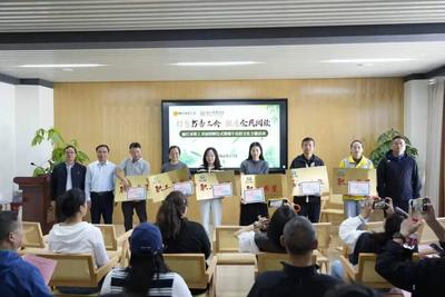书韵润职工 艾香迎端午——丽江市职工书屋集中授牌暨端午民俗文化主题活动举行