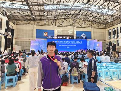 楚雄双柏学子省级科创大赛斩获多项荣誉