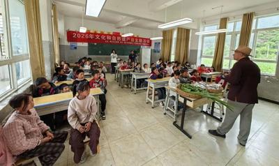 非遗润乡土 文脉代代传！2026年“文化和自然遗产日”系列活动走进宁蒗县永宁镇