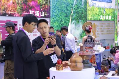 第10届南博会盛大启幕，玉溪文旅“惊艳”亮相11号馆