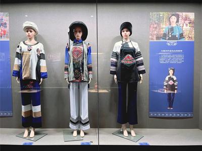大博展讯 | 蝶韵霓裳 山海相逢——白族服饰精品展亮相安徽怀宁