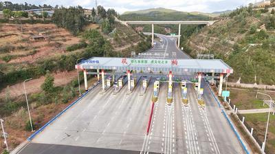 楚雄双柏：“五网”建设融合提速 城乡面貌焕然一新