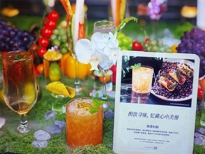 酌饮寻味 藏韵滇南｜弥勒东风韵美憬阁2026世界鸡尾酒月品鉴会圆满落幕