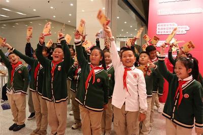 “照片里的鲁迅”青少年阅读实践活动在云南文学艺术馆举办