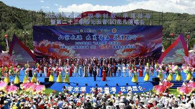 2026年全国“四季村歌”示范活动暨第二十三届西北五省（区）“花儿”演唱会主场活动在青海西宁举办