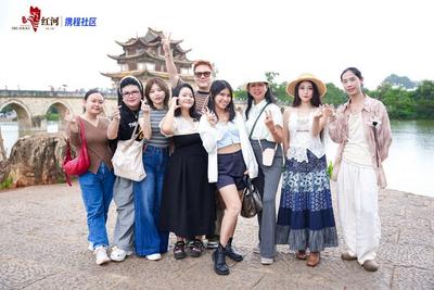 中越旅游合作年・全球体验官红河推广季将在红河蒙自启动！