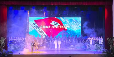 穿越时空的致敬 音舞诗画情景舞台剧《致敬中国军人》在昆明上演